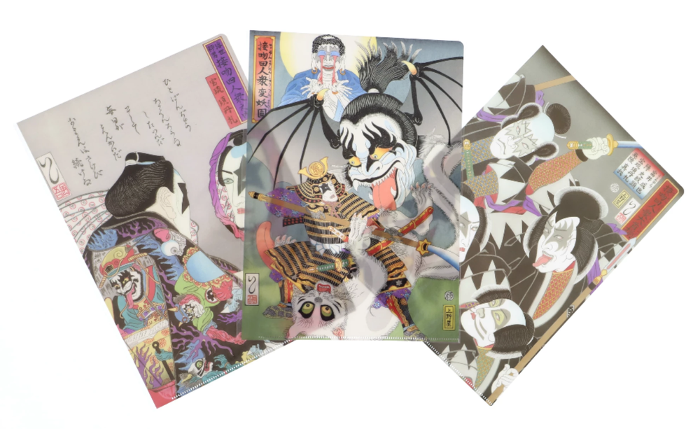 UKIYO-E PROJECT